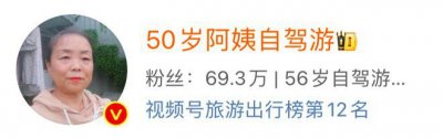 ​开分8.6，国产片又出佳作