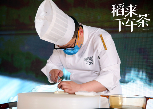 稻来下午茶回归 陈晓卿：没有一个地方是美食荒漠