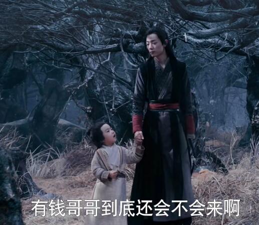 思追什么时候恢复记忆 思追最后的结局是什么