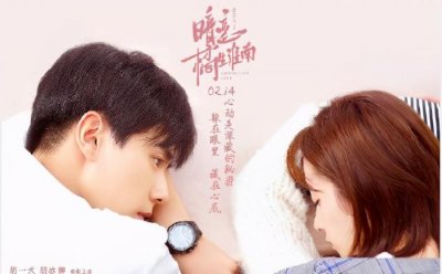 ​校园爱情电视剧青春偶像剧，你爱的校园青春偶像剧来了