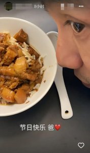 ​陈坤的儿子是谁生的(陈坤儿子庆祝父亲节！生母疑云再次被扒，一张照片暴露了真