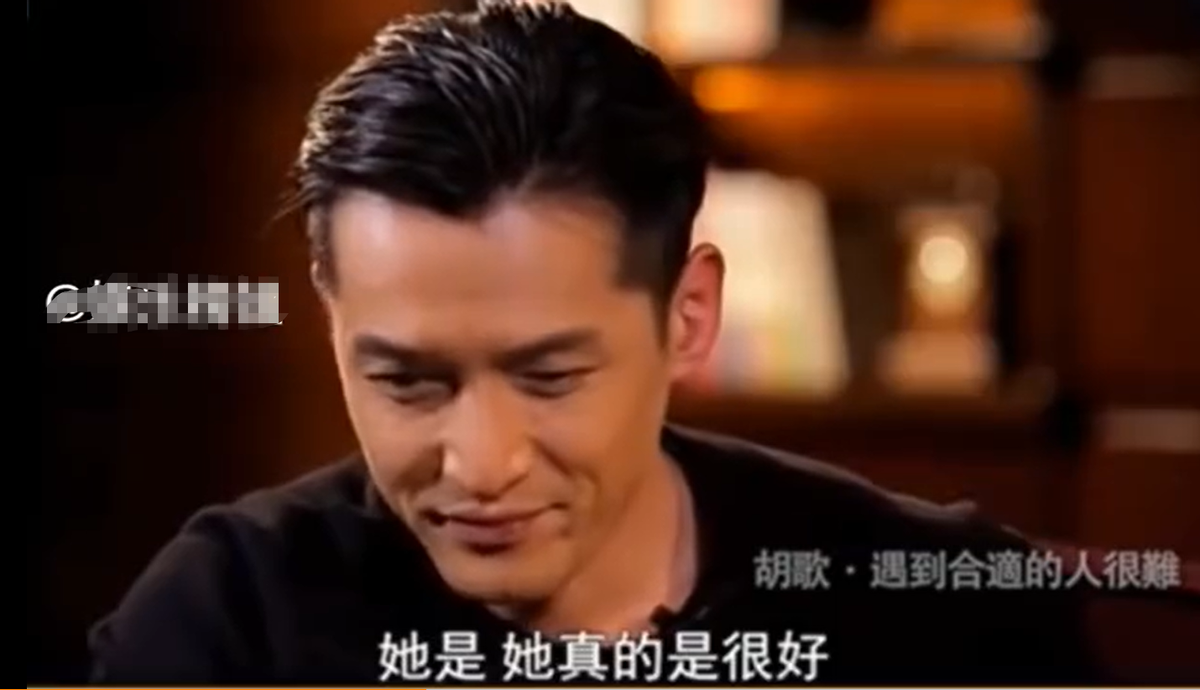 盘点胡歌过往情史：公开必分手，和现任老婆秘恋终于结婚生女