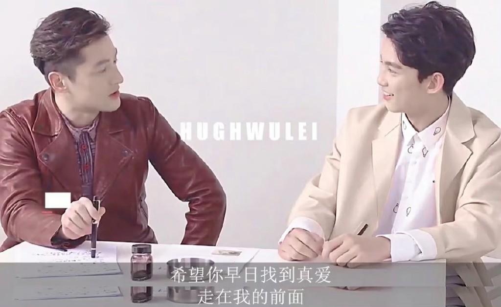 盘点胡歌过往情史：公开必分手，和现任老婆秘恋终于结婚生女