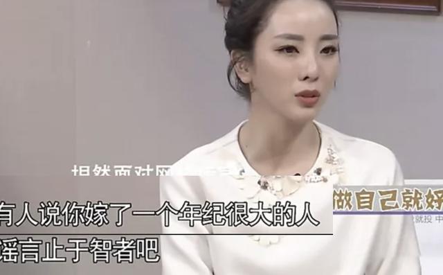 演员李思思个人资料简介（春晚主持人李思思婚后生活幸福吗）(9)
