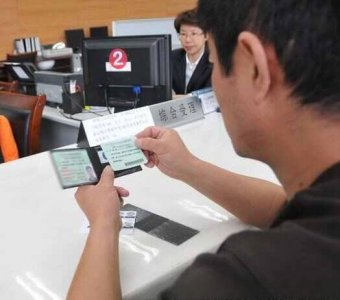 ​备案车和不备案车的区别