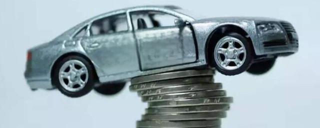 汽车必买的三个保险-