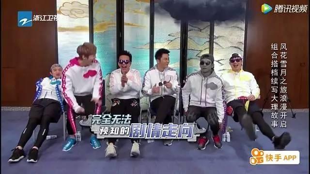 《跑男》唐艺昕放飞自我，有点心疼张若昀