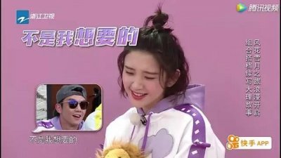 ​《跑男》唐艺昕放飞自我，有点心疼张若昀