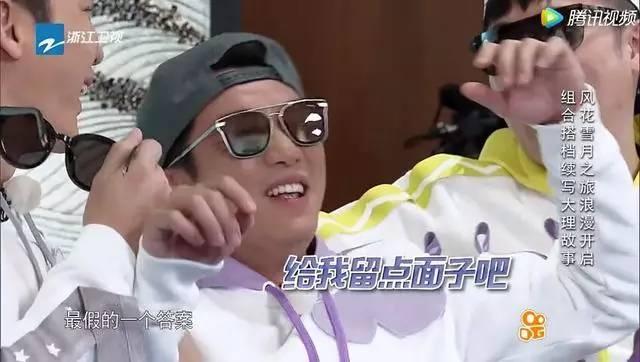 《跑男》唐艺昕放飞自我，有点心疼张若昀