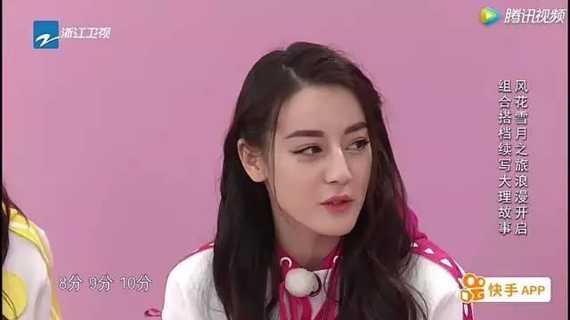 《跑男》唐艺昕放飞自我，有点心疼张若昀