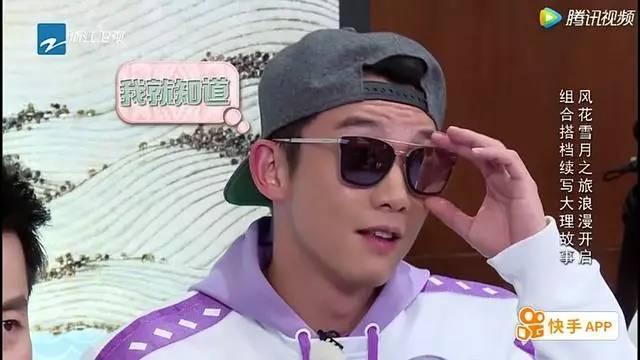 《跑男》唐艺昕放飞自我，有点心疼张若昀