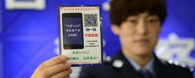 ​驾驶证审验在哪里办理？年审驾驶证在哪里办理
