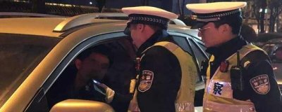 ​酒驾影响孩子考公务员政审吗