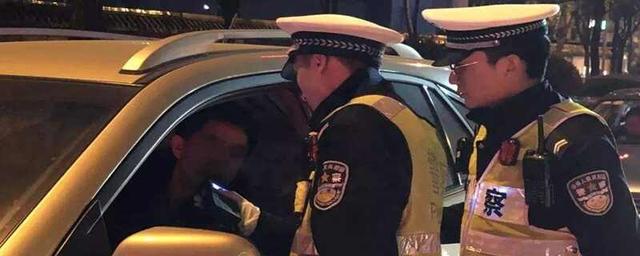 酒驾影响孩子考公务员政审吗-