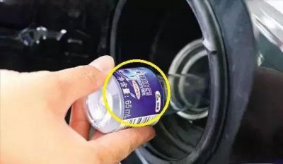 ​燃油宝真的可以清除积碳吗?