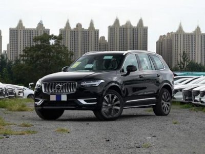 ​沃尔沃xc90现在售价多少钱 总共有几种动力？