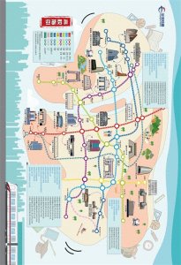 ​开学季！长沙地铁特意推出高校出行指引，还在车站开展“迎新”志愿服务活动