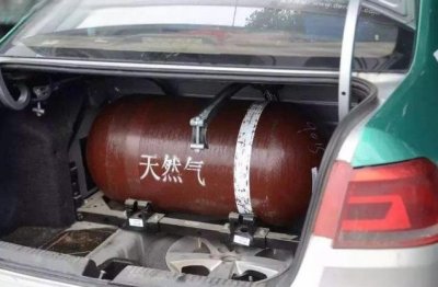 ​油改气是什么意思