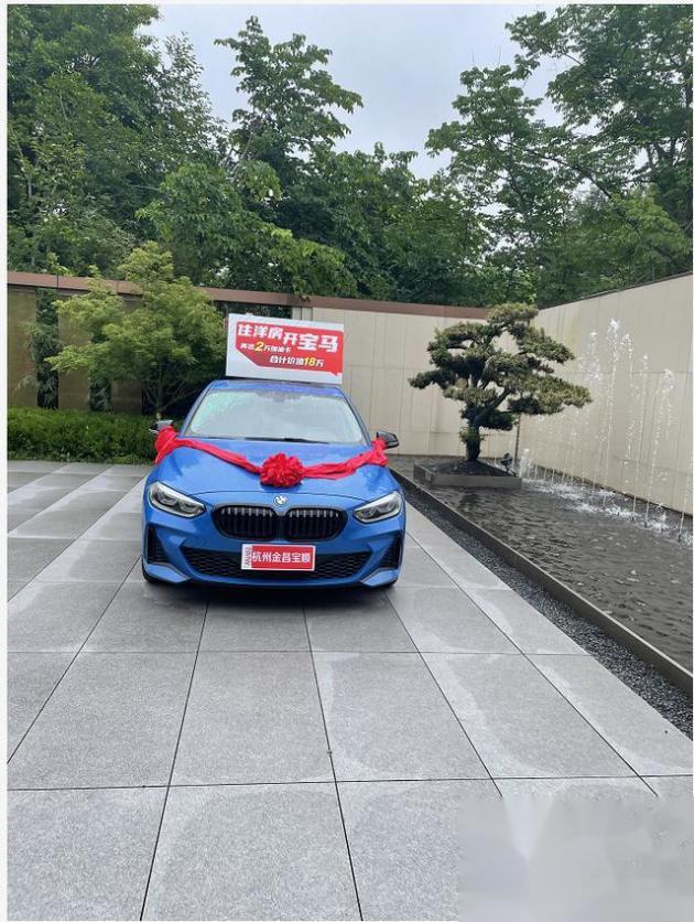 一成首付重出江湖 杭州这个地方买房还送宝马 楼市真的崩了吗-