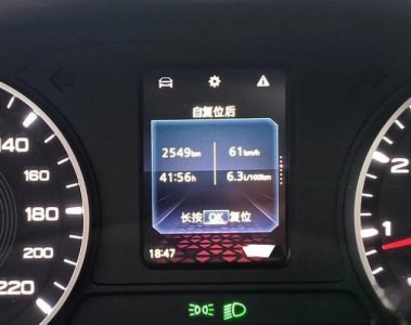 ​上汽名爵MG5真实油耗全面透析