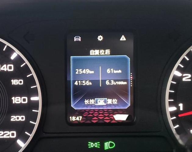 上汽名爵MG5真实油耗全面透析-