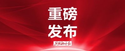 ​一本文科517，理科485！河北2017年高考分数线发布！