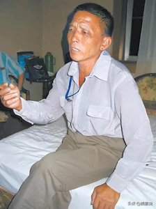 ​解开谜团：1977年黄延秋失踪之谜再度浮现，揭秘背后的神秘力量