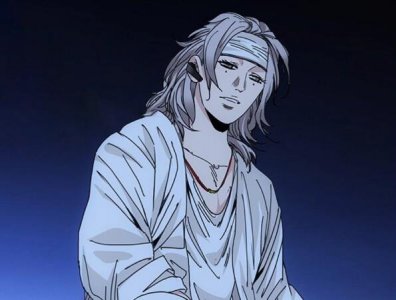 ​碧游村马仙洪结局