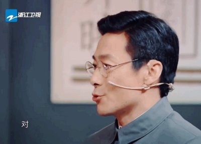 ​有种“低调”叫祖峰 妻子原来是她 也曾是“谋女郎”