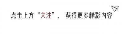 ​刘畊宏晒周杰伦健身照辟谣赌债传闻：拒绝谣言！全民健身才是王道