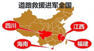 ​吉诺股份发布2015年业绩快报 净利润为去年同期的近7倍