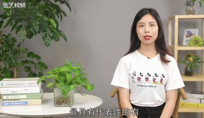 ​冬天开什么花