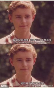 ​怦然心动经典台词（经典台词——斯人若彩虹）我爬的越高，眼前的风景便越发迷