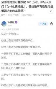 ​加速，谁来给女孩子兜底、爆金币？