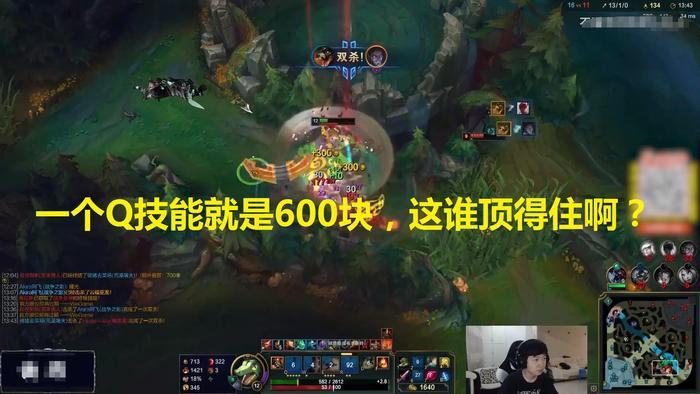 神超中单鳄鱼不当人，直言：这个亚索竟然敢满血站在我面前