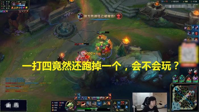 神超中单鳄鱼不当人，直言：这个亚索竟然敢满血站在我面前