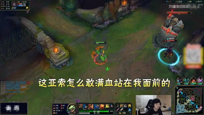 神超中单鳄鱼不当人，直言：这个亚索竟然敢满血站在我面前
