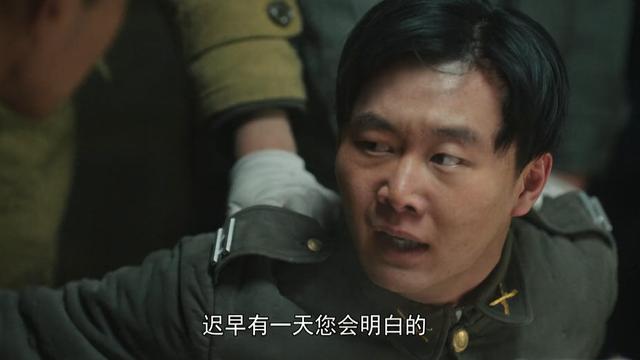 抗战剧最后一战片段（电视剧大决战中的沂蒙元素）(6)