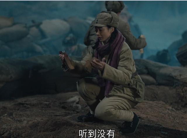 抗战剧最后一战片段（电视剧大决战中的沂蒙元素）(2)