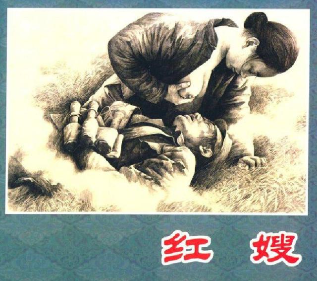 抗战剧最后一战片段（电视剧大决战中的沂蒙元素）(14)