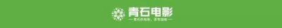 ​姜文的6部电影你最喜欢哪一部（姜文新片里套了三层故事）