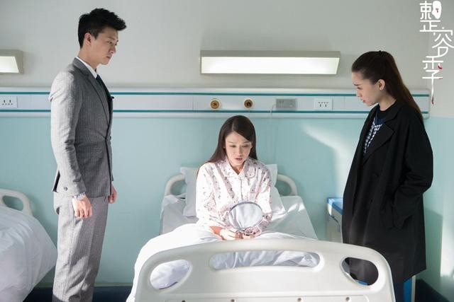 整容季袁姗姗出现在哪（网剧整容季剧情介绍）