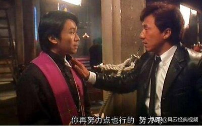 ​盘点：那些年，曾在周星驰电影中跑过龙套的大牌演员们
