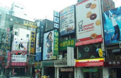 ​保定易水湖旅游度假区保定易水湖游玩攻略