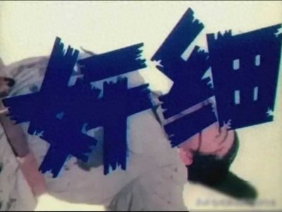 ​《奸细》整个剧情，我觉得，就属女军医被逼死跳河这段最有看头