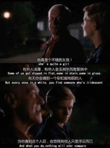 ​推荐九部最佳爱情电影，看完都想谈一场甜甜的恋爱