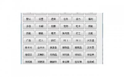 ​老婆出轨了妻子离婚怎么做，我发现了老婆的出轨，该怎么面对婚姻？