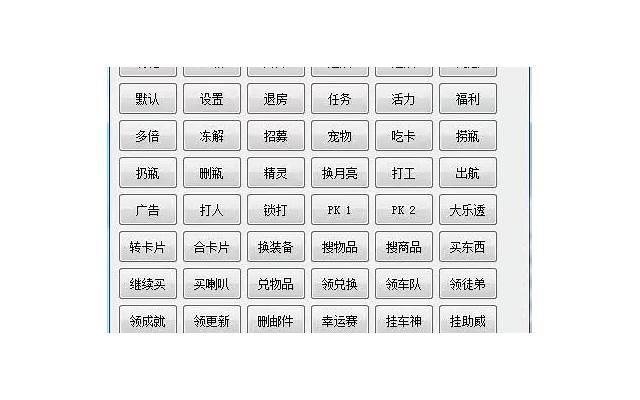 老婆出轨了妻子离婚怎么做，我发现了老婆的出轨，该怎么面对婚姻？