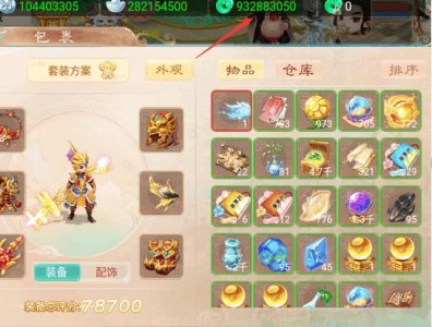 ​大话西游魔族天赋怎么加点（大话西游魔族天赋）