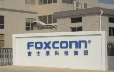 富士康是做什么的公司具体生产些什么产品